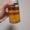 Buy Delta 11 Distillate